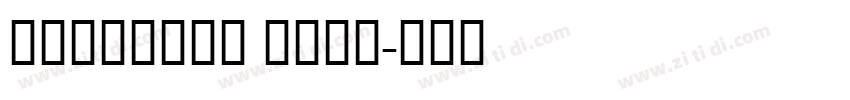 ArialWGL Bold字体转换